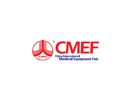 Welcome to the CMEF customers